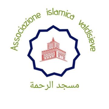 Associazione islamica Valdisieve. Logo Associazione islamica Valdisieve. Logo
