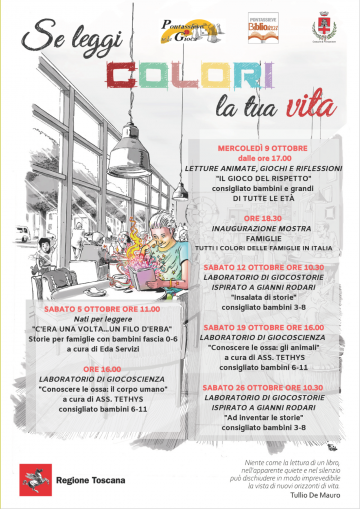 biblioteca biblioteca