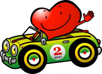 La macchina del cuore 2017 La macchina del cuore 2017