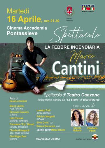 Marco Cantini presenta La febbre incendiaria. Pontassieve, Cinema Accademia 16 aprile 2019 Marco Cantini presenta La febbre incendiaria. Pontassieve, Cinema Accademia 16 aprile 2019
