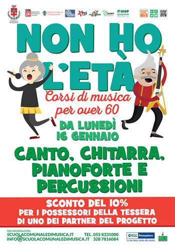 scuola musica scuola musica