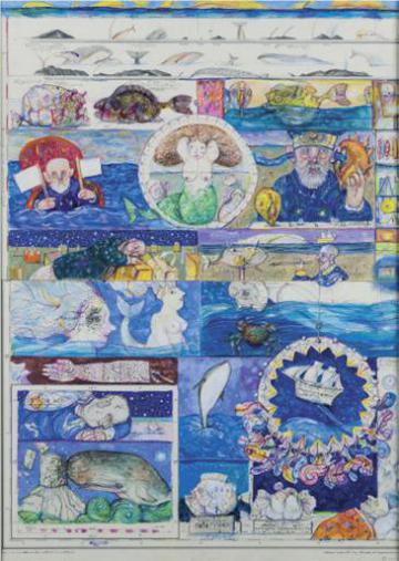 Antonio Possenti. Carte Nautiche: Arcipelago dell’immaginario 2016 Antonio Possenti. Carte Nautiche: Arcipelago dell’immaginario 2016
