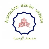 Associazione islamica Valdisieve. Logo