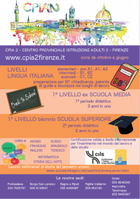 cpia2