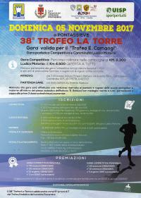 la torre 