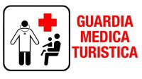 Guardia Medica turistica