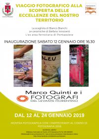 Viaggio fotografico degli allievi del corso di Fotografia 12-24 gennaio 2019