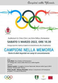 campioni