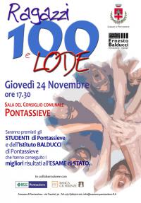 Ragazzi 100 e lode. 24 novembre 2016