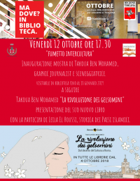 Mostra Intercultura della fumettista Takoua Ben Mohamed. Pontassieve, 12 ottobre 2018