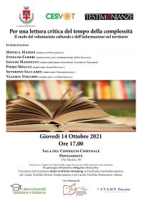 Per una lettura critica del tempo della complessità. Giovedì 14 ottobre 2021 ore 17 – Sala del Consiglio Comunale Pontassieve