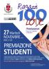 100lode