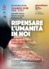 Pontassieve. La germinazione fiorentina 3-18 marzo 2018