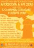 Molino del Riciclo. Venerdì 20 ottobre 2017 al Circolo ARCI La Torretta
