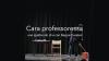 “Cara professoressa” di Beppe Casales. Pontassiebve 12 gennaio 2024