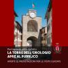 torre visite
