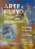 Arte e Rilievo. Mostra di Vieri Degl’Innocenti. Pontassieve, Sala delle Eroine 20 dicembre 2018 - 14 gennaio 2019
