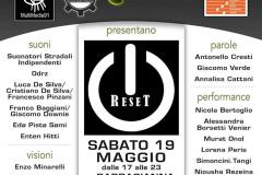 RESET