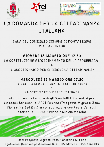 Incontri sul tema della domanda di cittadinanza italiana rivolti a cittadini stranieri. Pontassieve 18 e 31 maggio 2023