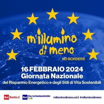 illumino illumino