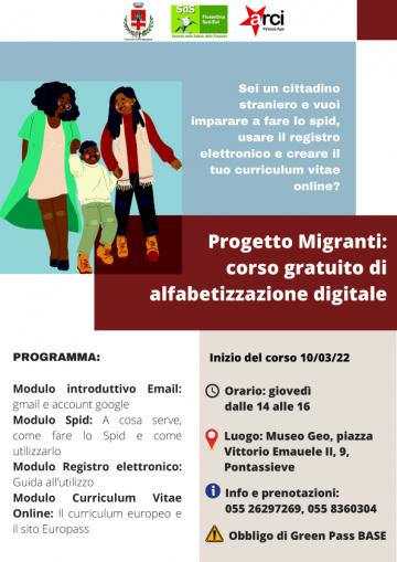 Progetto Migranti: corso gratuito di alfabetizzazione digitale Progetto Migranti: corso gratuito di alfabetizzazione digitale
