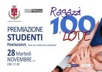 Ragazzi 100 e lode 2017 - Il Comune premia i giovani